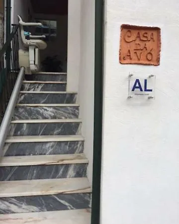Casa Da Avo בית הארחה *