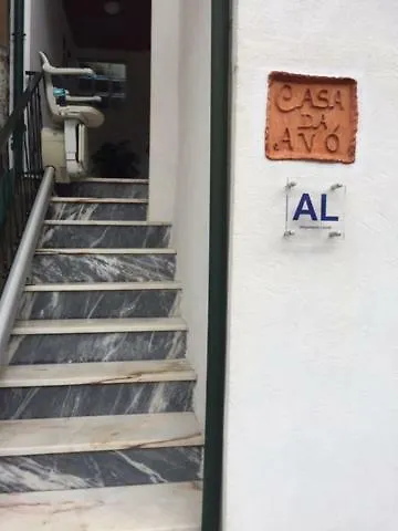 Casa Da Avo Πανσιόν *